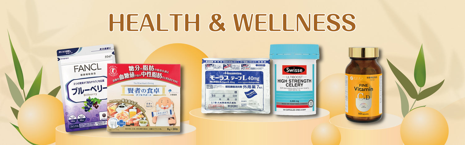 Health & Wellness