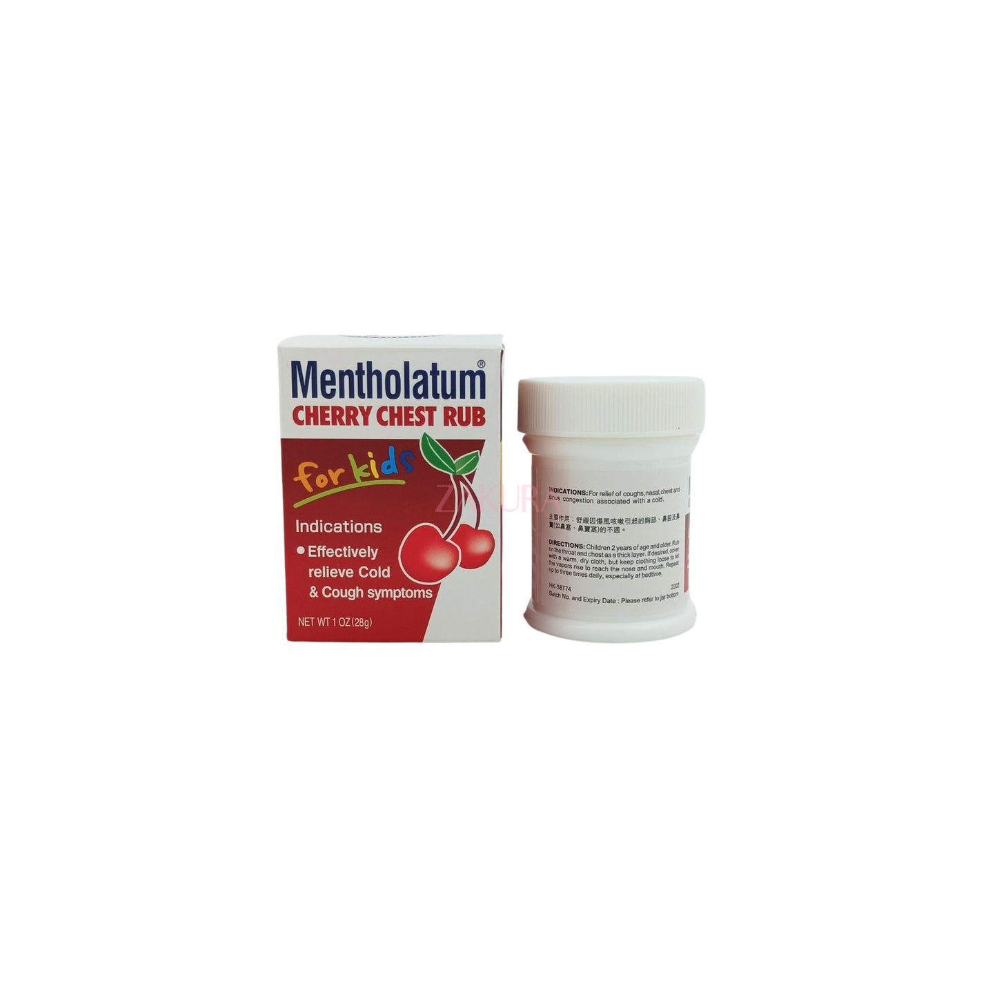 Mentholatum Oinment Cherry Chest Rub 28g