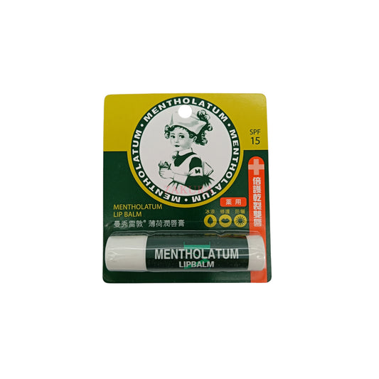 Mentholatum Medicated Lipbalm 3.5g