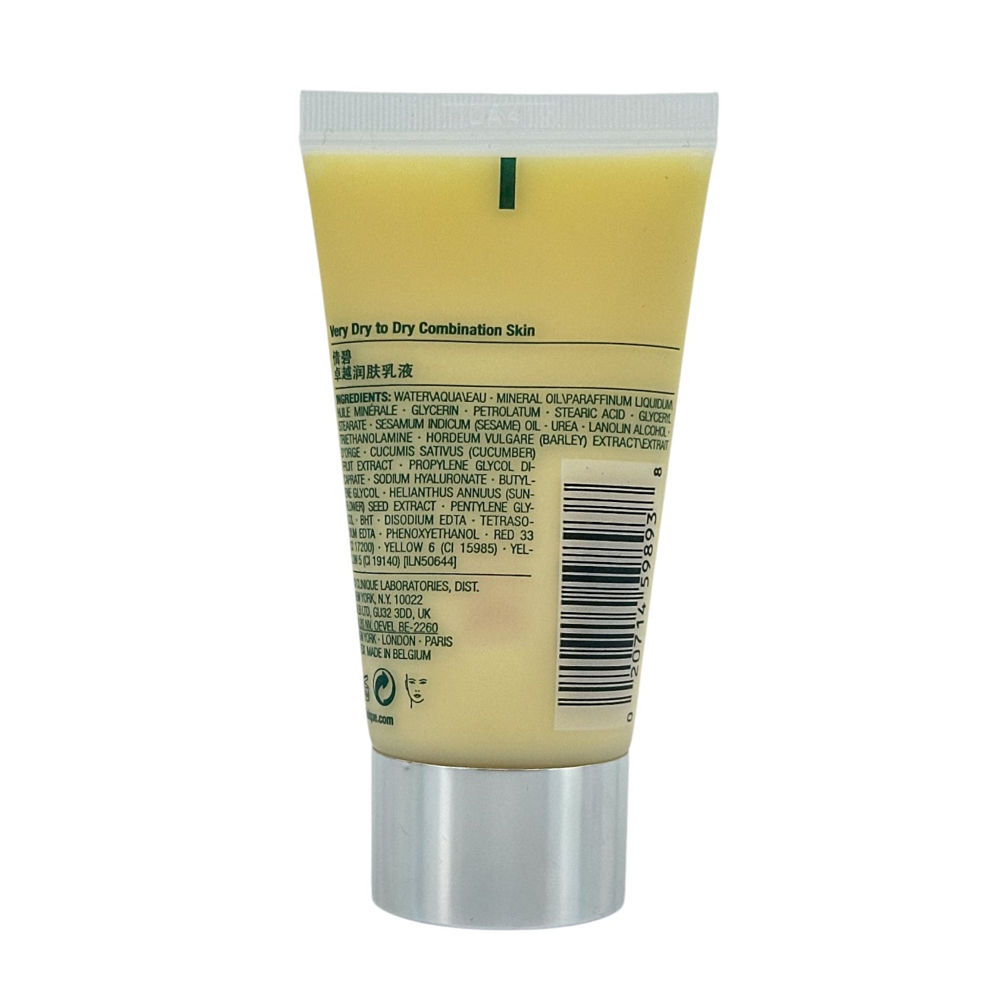 Clinique Dramatically Different Moisturizing Lotion+ (Mini) 50ml