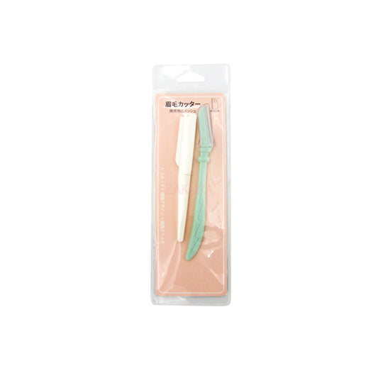 Zakura Eyebrow Scissors 2pcs
