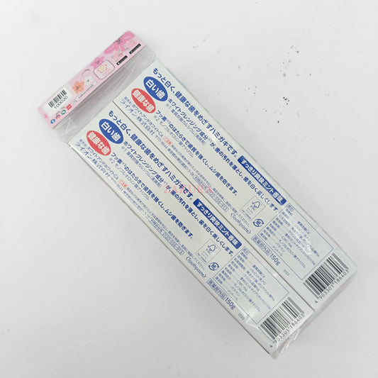 Lion White &White Toothpaste (Twin Pack) 2pcs