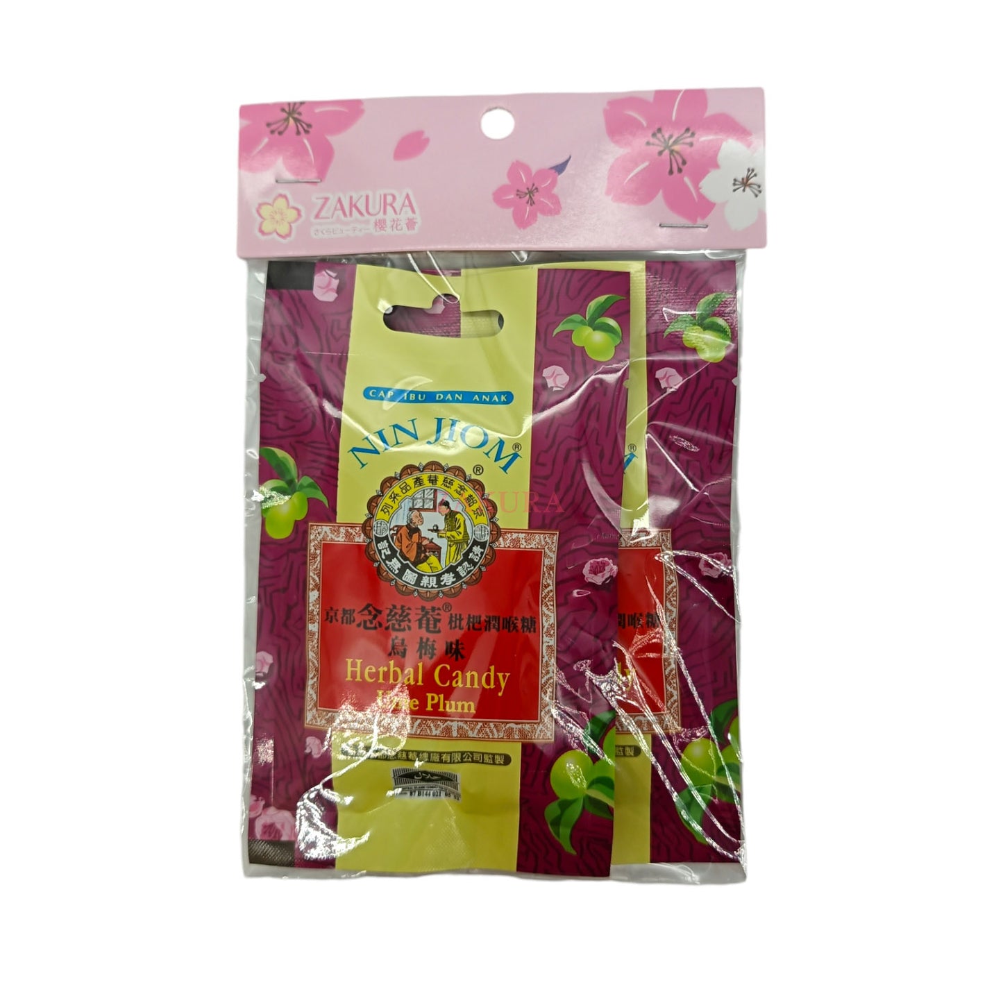 Ninjiom Herbal Candy 2pcs (Original Twin Pack/ Plum Flavour Set/ Lemongrass Flavour Twin Pack/ Apple Longan Set) Plum Flavour (Set)