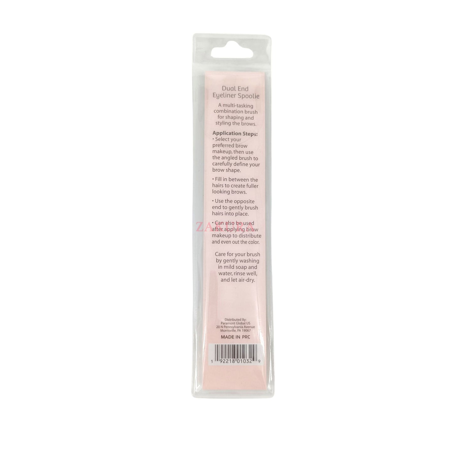 Zakura Dual End Eyeliner Spoolie 1pc
