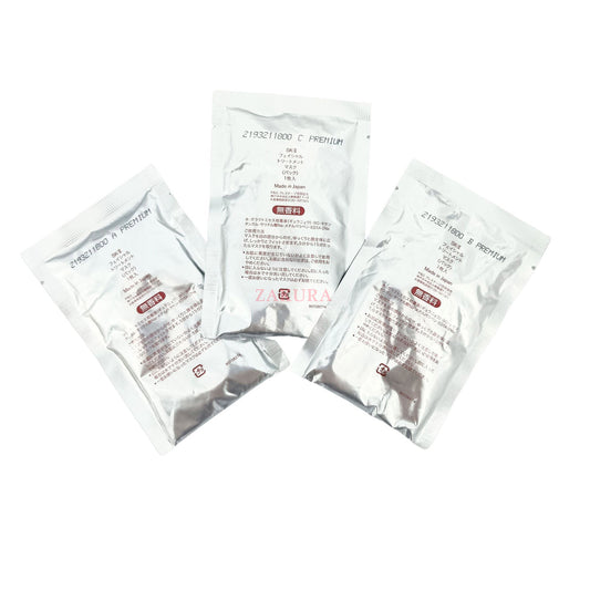 SK-II Facial Treatment Mask (1pc/3pcs/10pcs) 3pcs