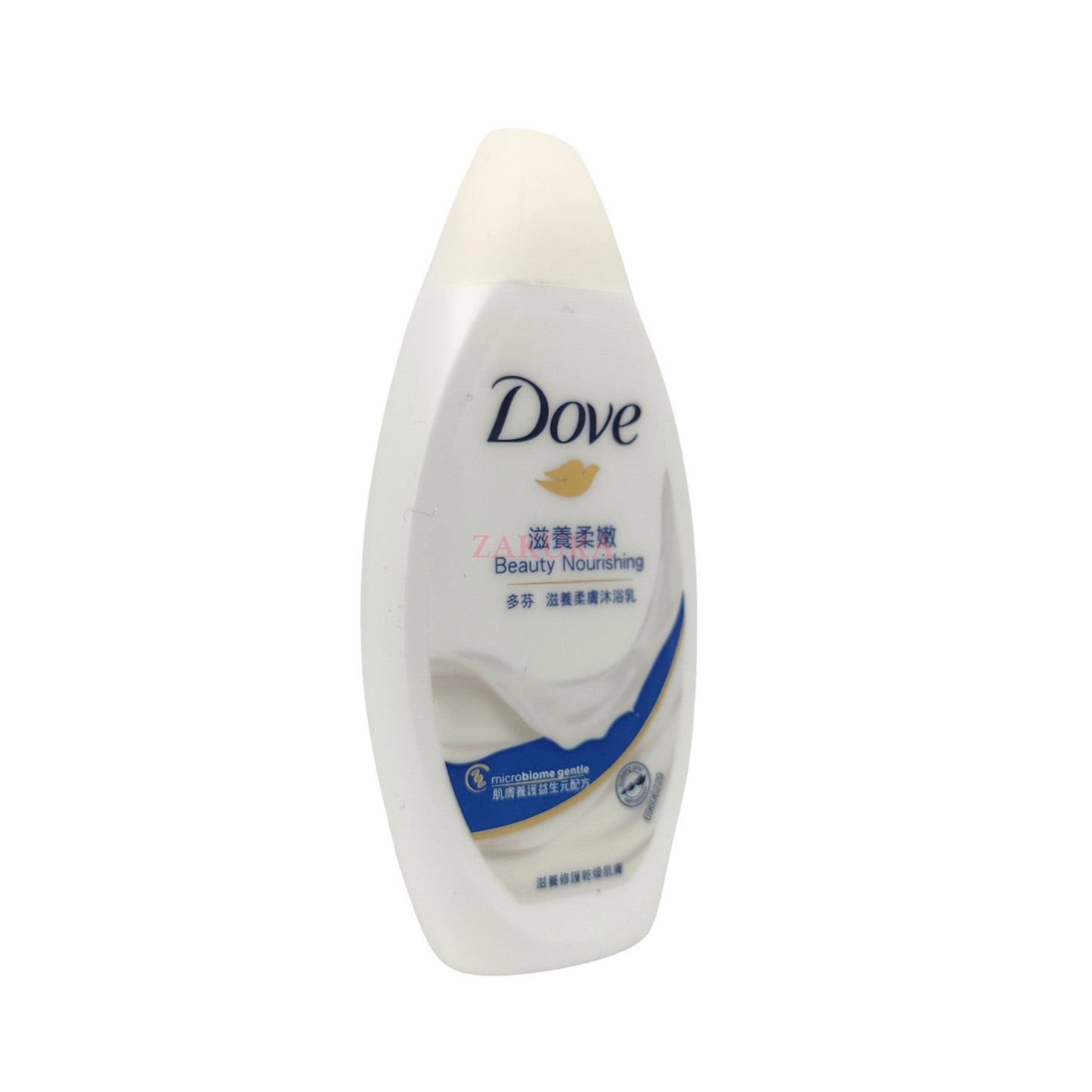 Dove Beauty Nourising Body Wash (Miniature) 45g