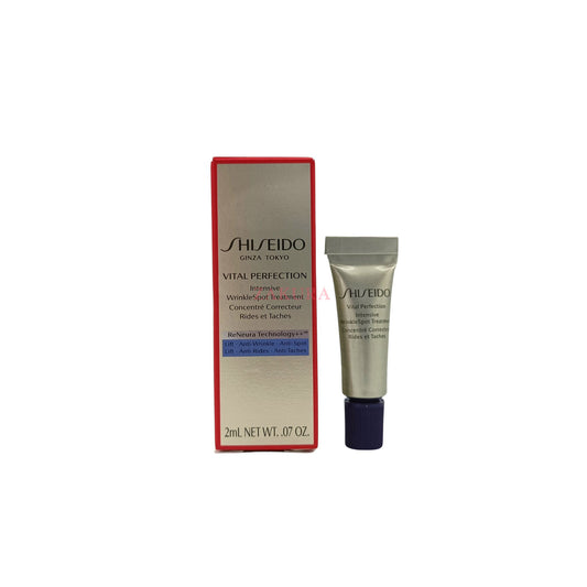 Shiseido Vital Perfect Inten Wrink Spot Treatment (Travel ) 20ml