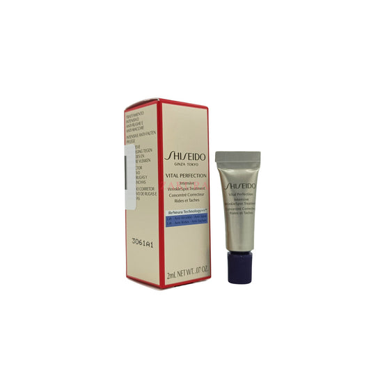 Shiseido Vital Perfect Inten Wrink Spot Treatment (Travel ) 20ml