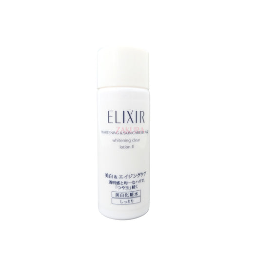 Elixir Whitening Clear Lotion II (Miniature) 18ml