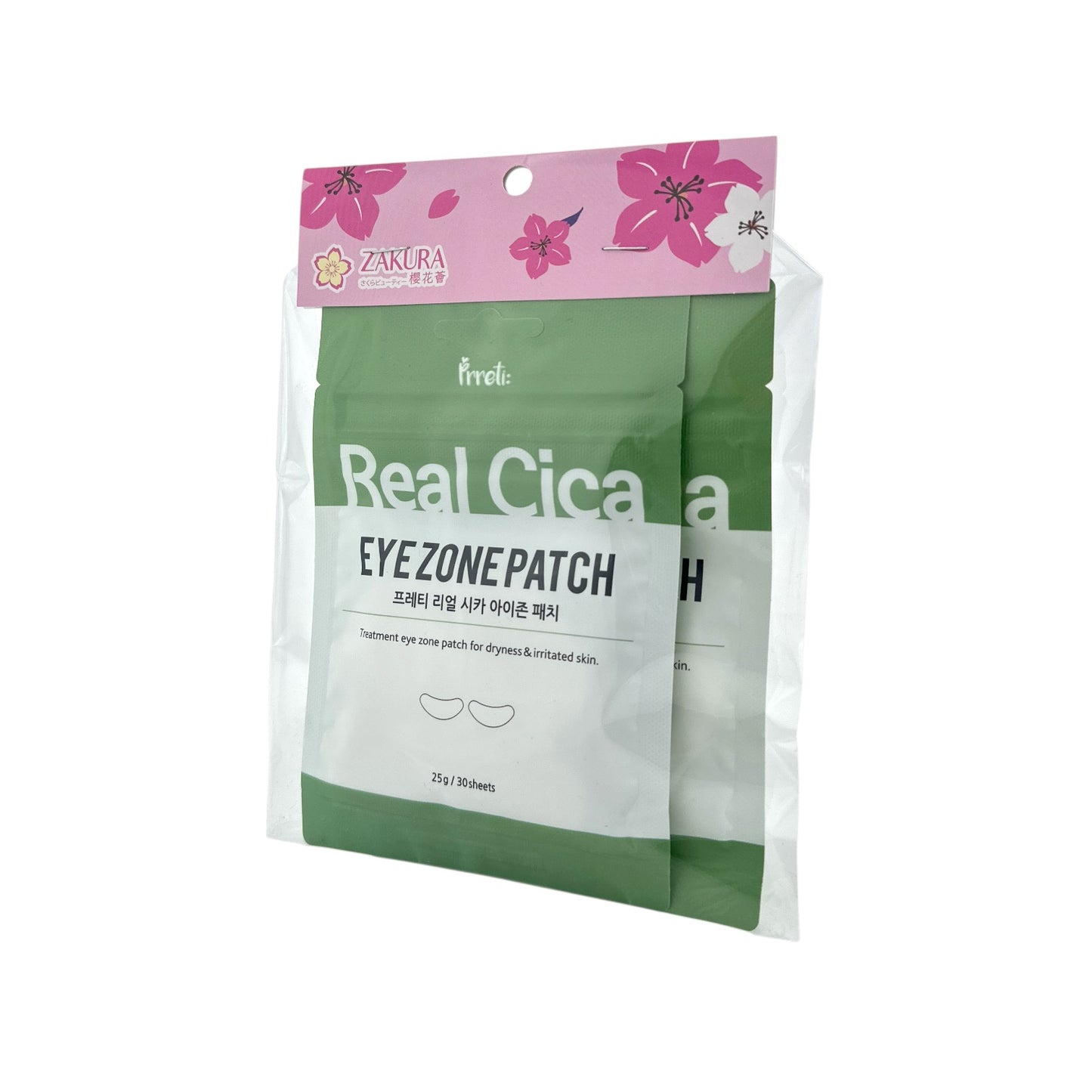 Prreti Real Cica Eye Zone Patch Duo Pack 2x30pcs