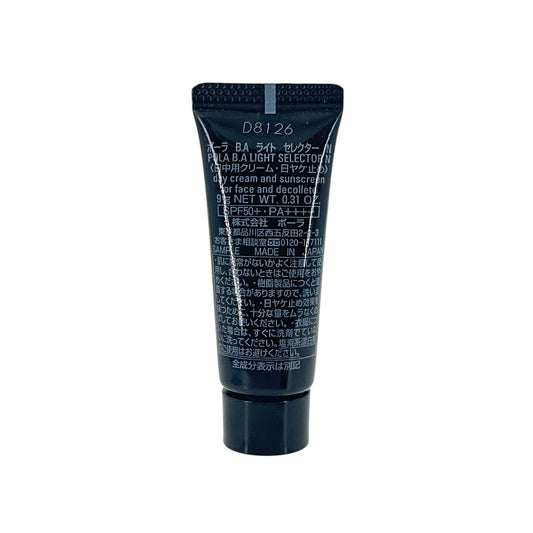 POLA B.A Light Selector N Miniature 9g – Premium Japanese sun care and brightening skincare from Zakura Global.