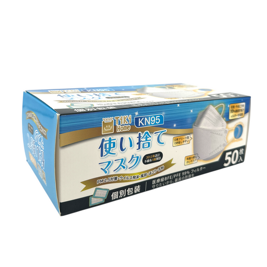 Tiki Home KN95 Protective masks 50pcs