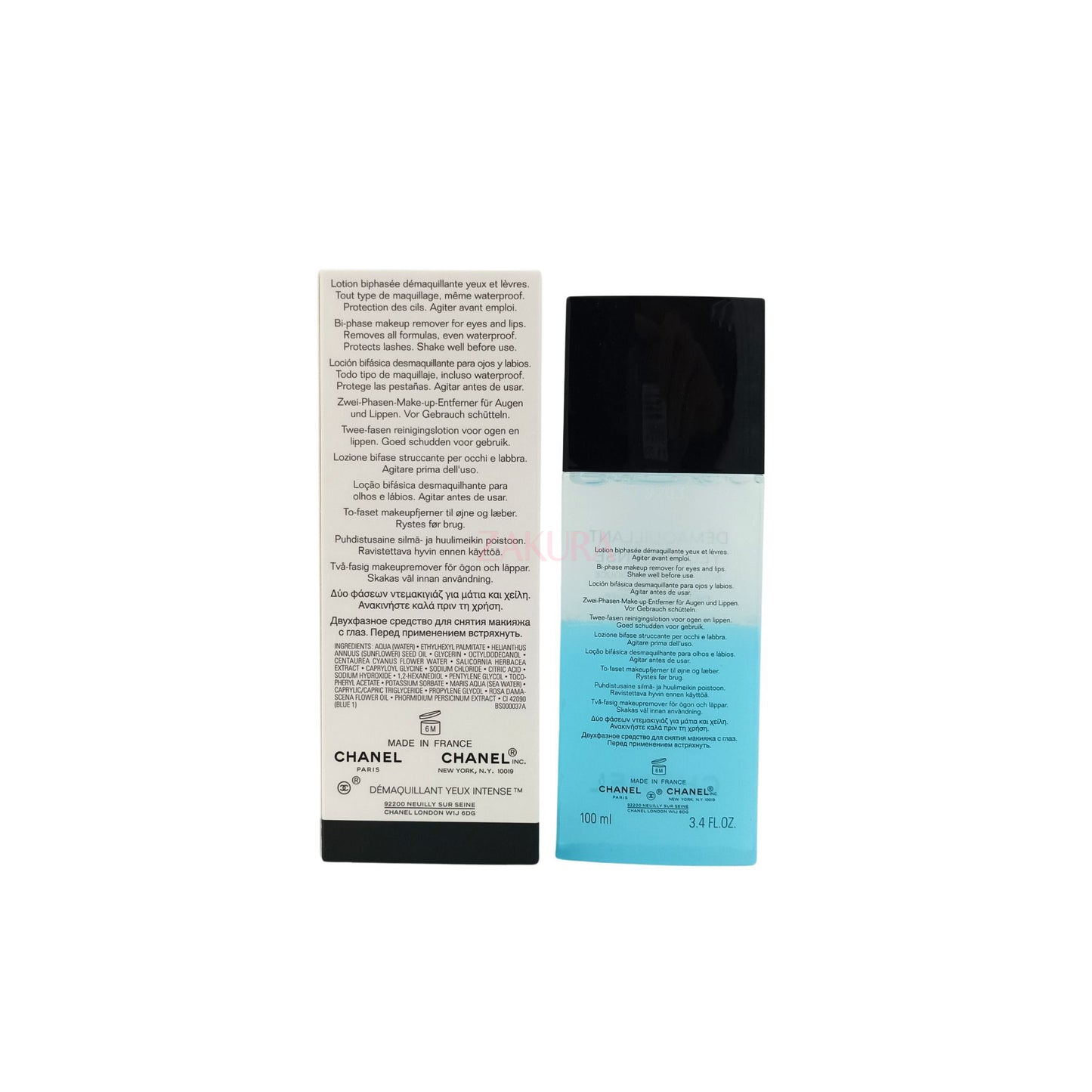 Chanel Gentle Eye Make Up Remover 100ml