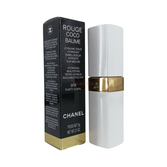 Chanel Rouge Coco Baume Hydrating Tinted Lip Balm 3g