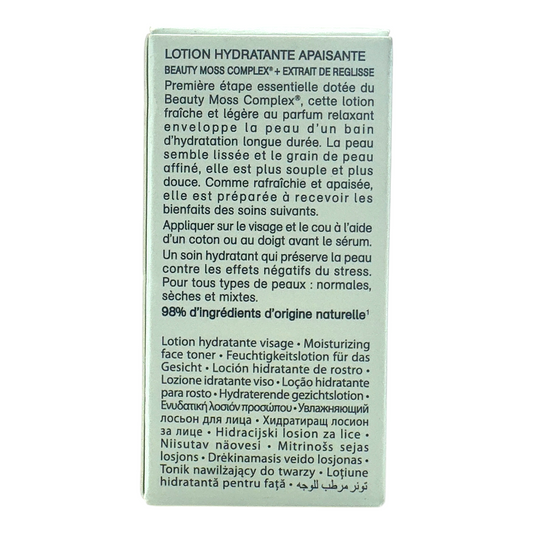 Givenchy Skin Resource Soothing Moisturizing Lotion Miniatu 18ml