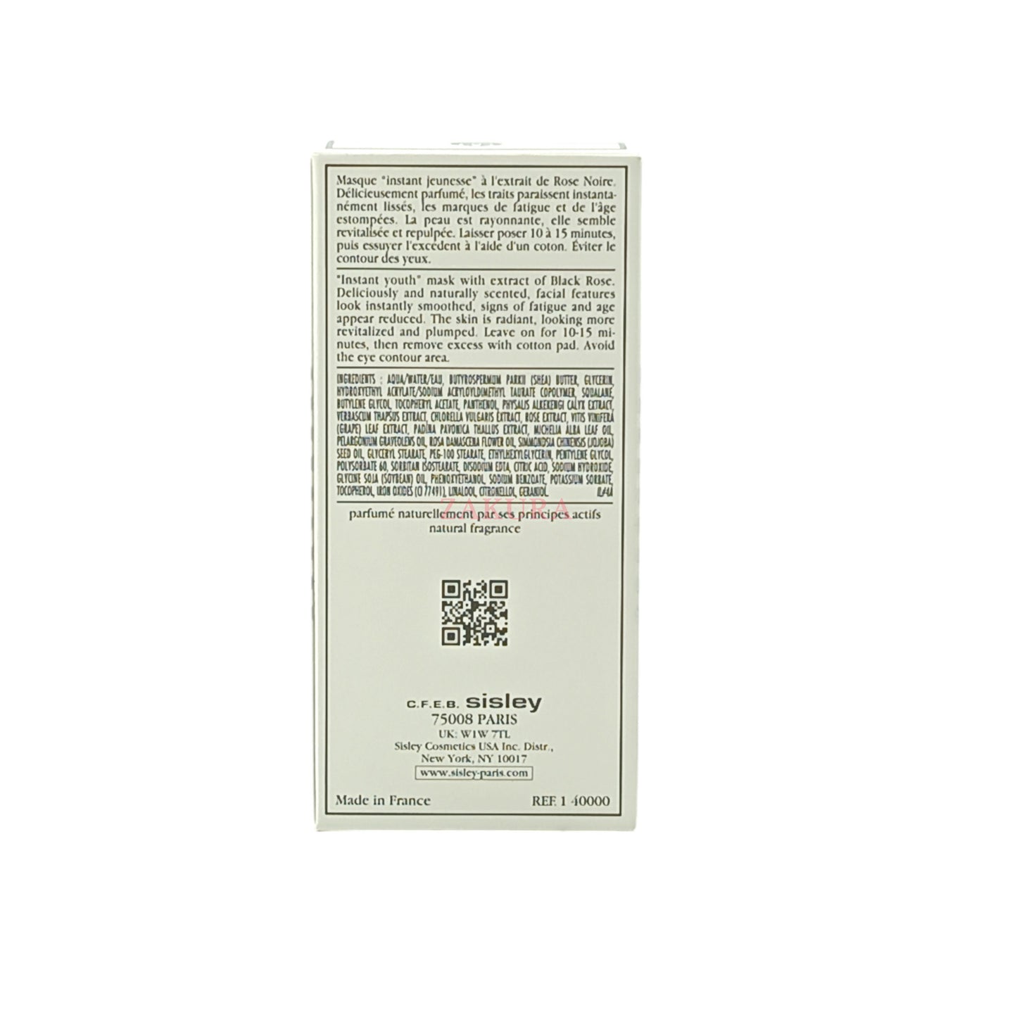 Sisley Black Rose Cream Mask 60ml
