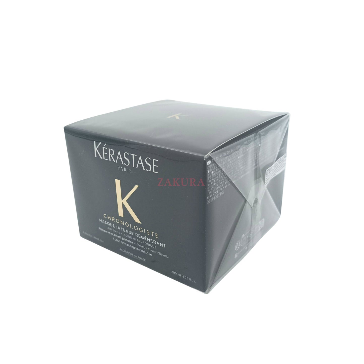 Kerastase Chronologiste Masque Intense Regenerant 200ml
