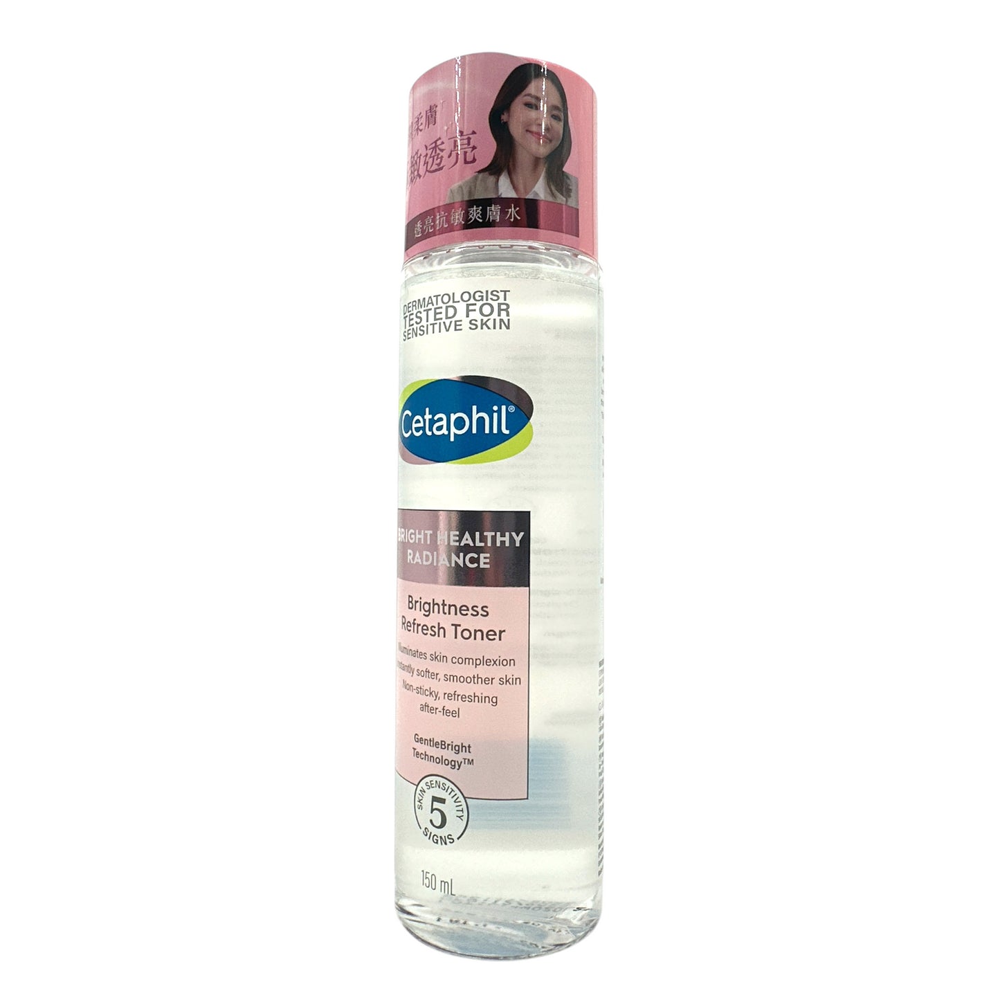 Cetaphil Bright Healthy Radiance Toner 150ml
