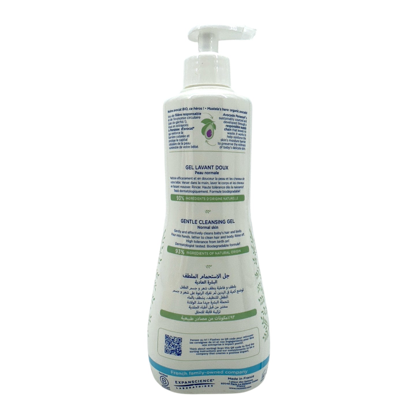 Mustela Gentle Cleansing Gel 500ml