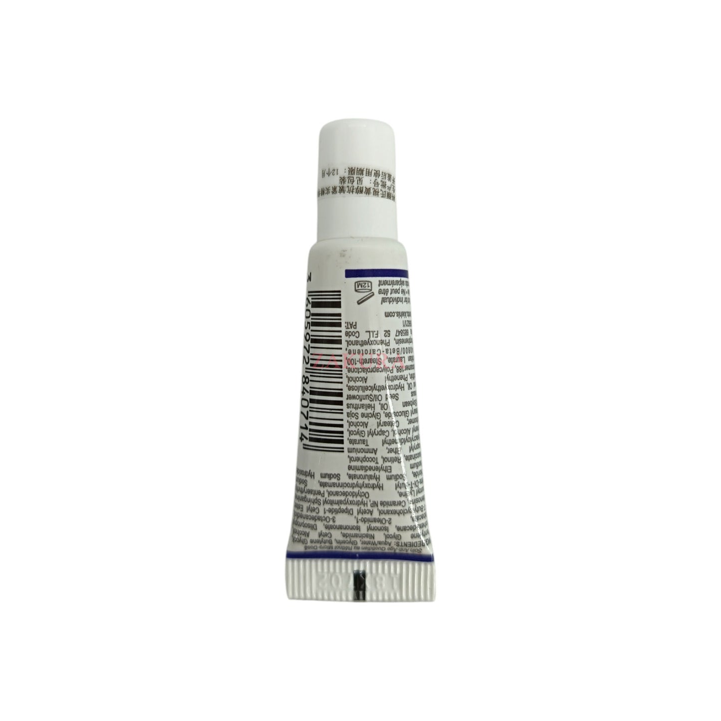 Kiehl's Retinol Skin Renewing Daily Micro Dose Ser 4ml