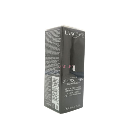Lancome Advanced Genifique Yeux Light-Pearl 20ml