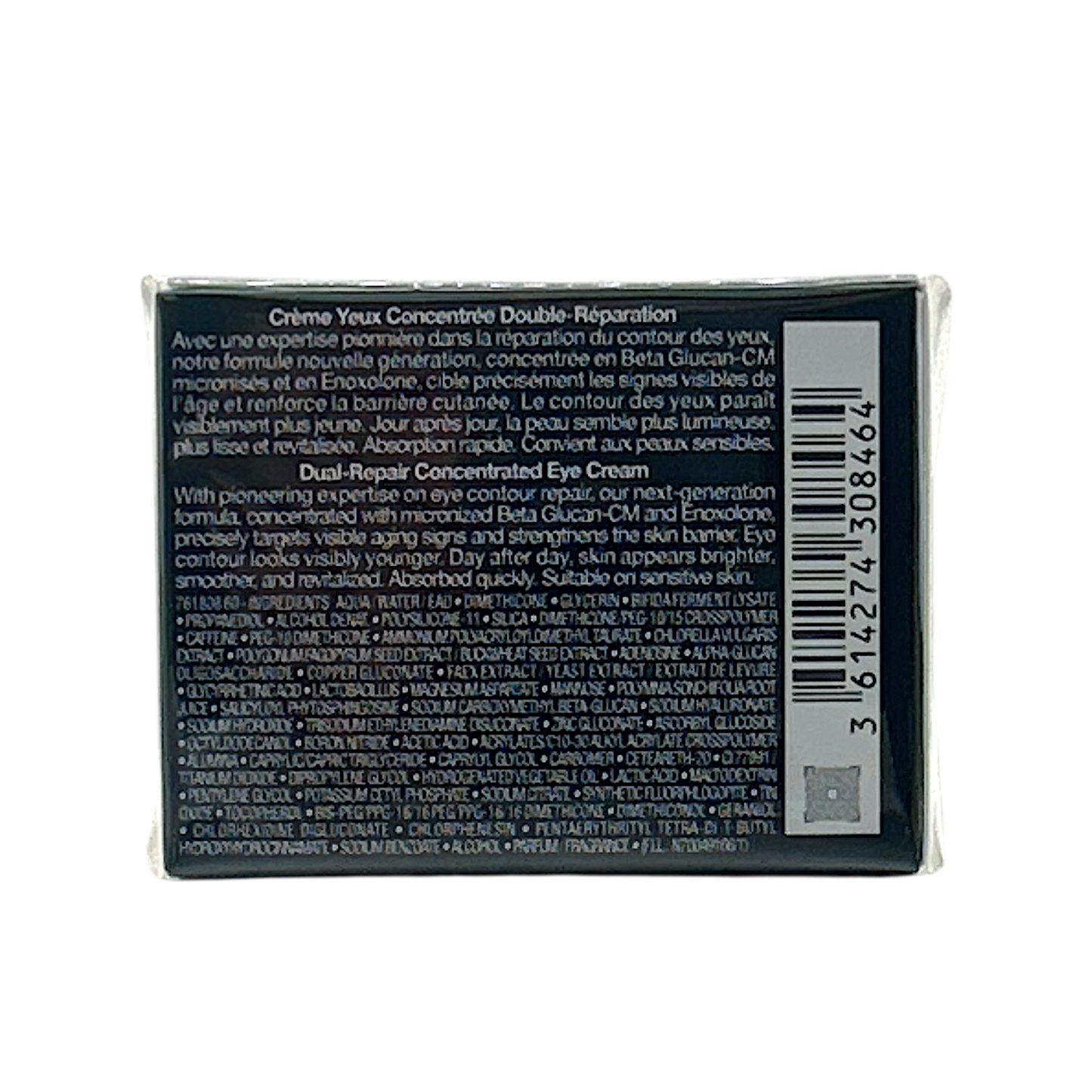 Lancome Genifique Advanced Youth Activating Eye Cream – 20ml, anti-aging eye care for dark circles and puffiness, available at Zakura Global.