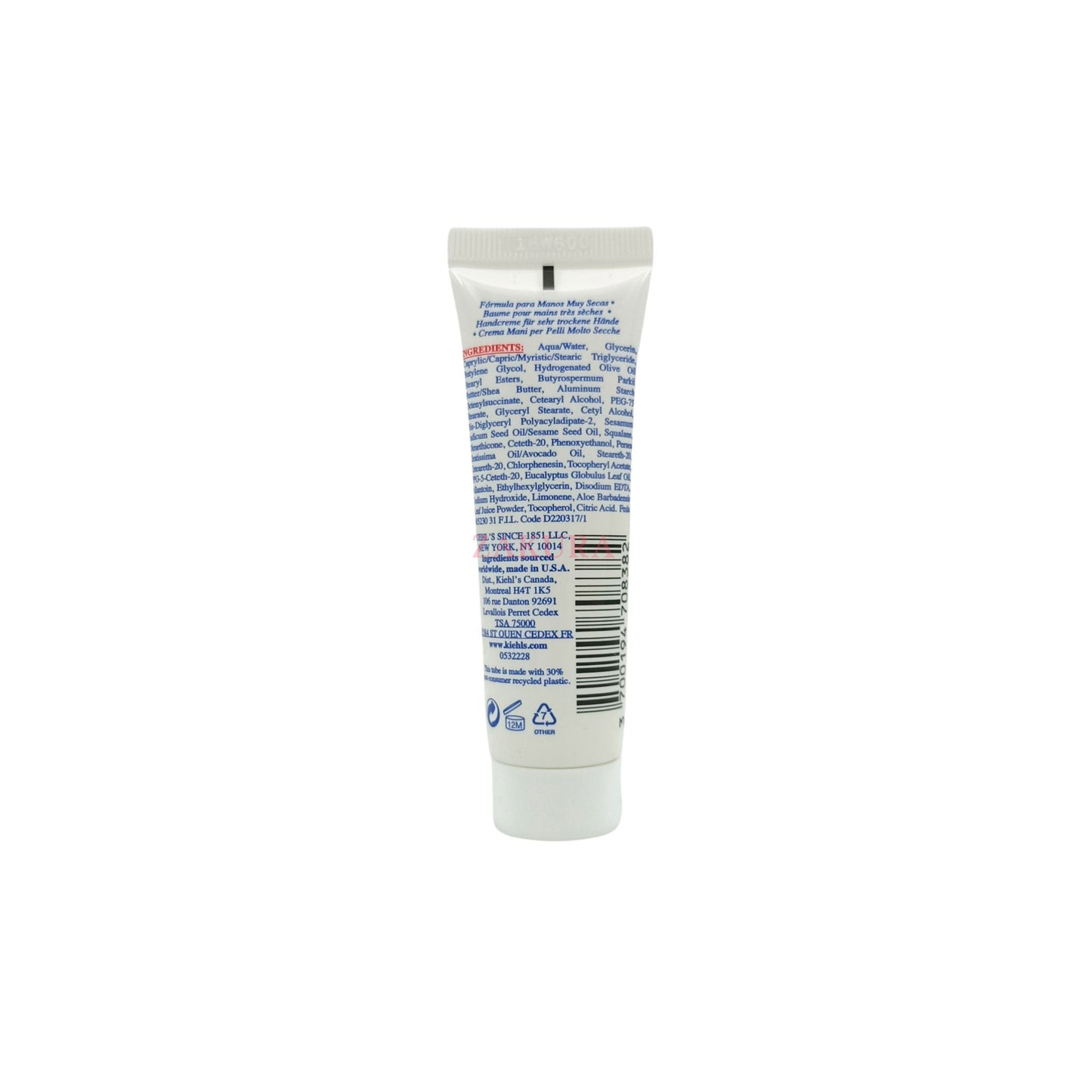 Kiehl's Ultimate Strength Hand Salve (Miniature) 30ml