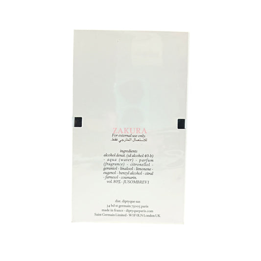 Diptyque L'Ombre dans l'Eau EDT 50ml