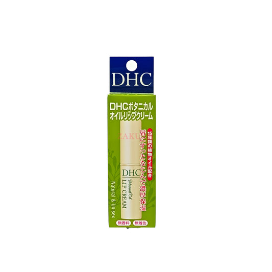 DHC Botanical Oil Lip Cream 1.5g