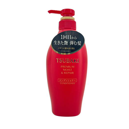 Tsubaki Premium Moist & Repair Conditioner 450ml