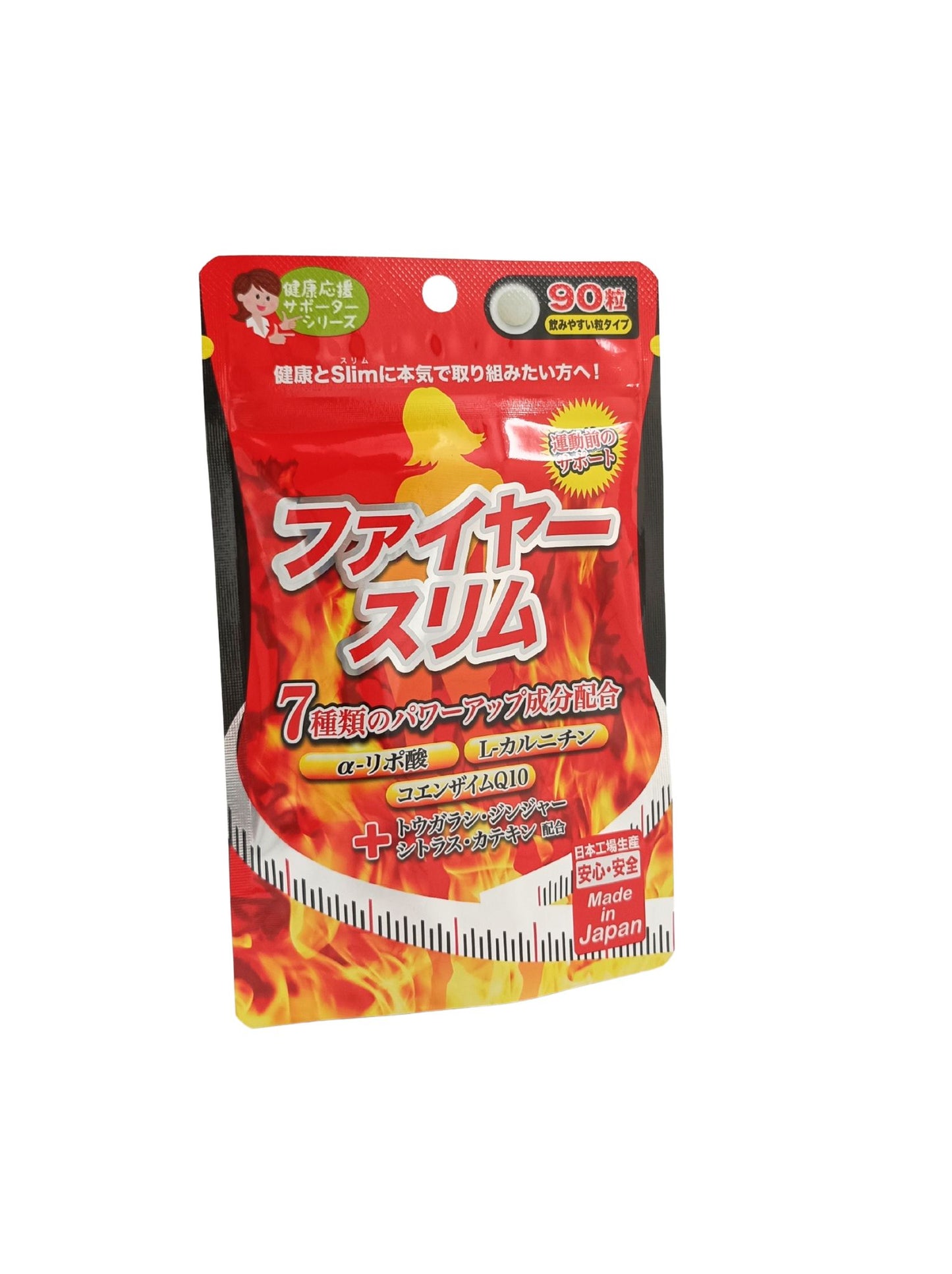 JG Japan Gals Fire Slim For Waist 90caps 90caps