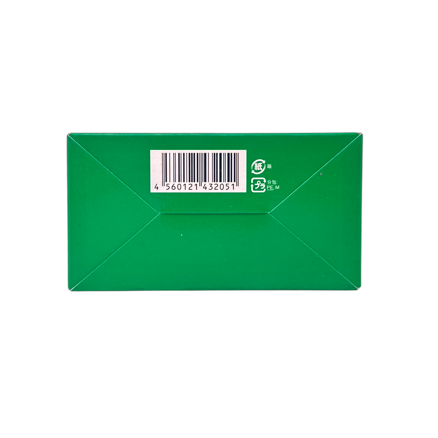 JG Japan Gals 25 Billion Lactic Acid Bacteria Green Juice 24x3g