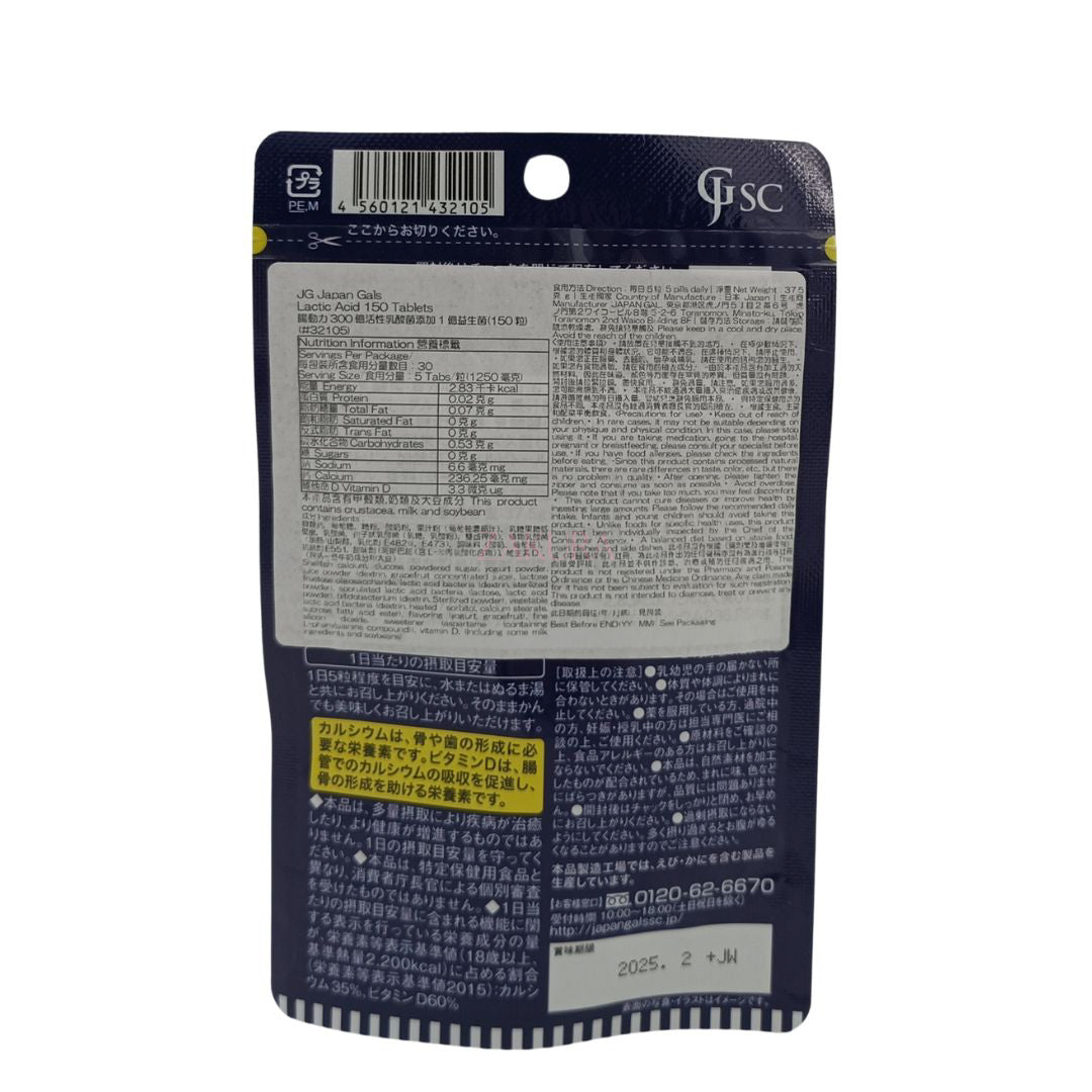JG Japan Gals Lactic Acid Tablet 150caps