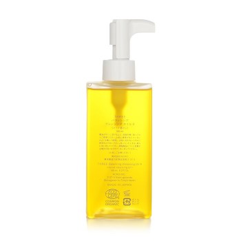 Three Balancing Cleansing Oil R – Japanese botanical oil cleanser in 185ml bottle for gentle makeup removal and skin hydration, available at Zakura Global.