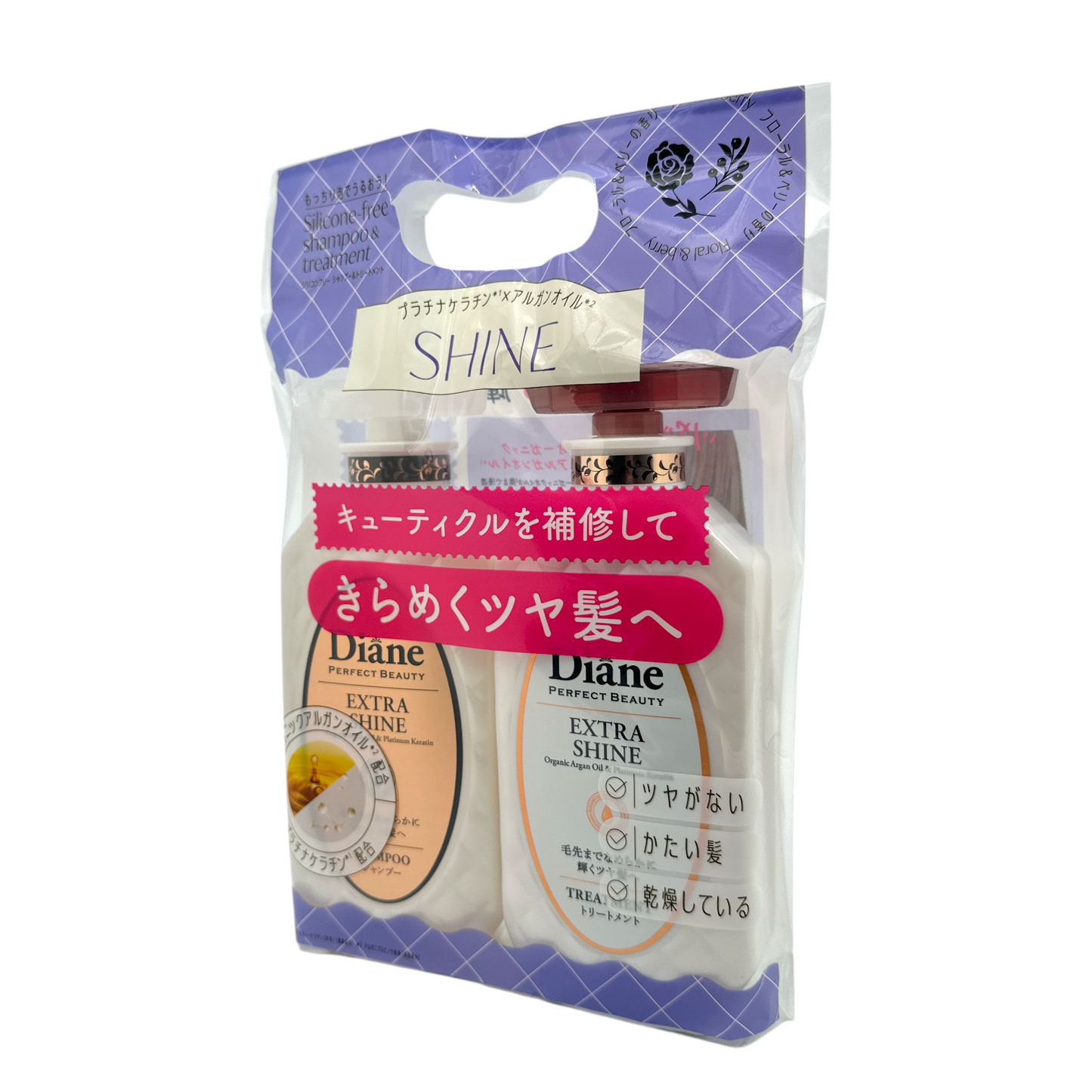 Moist Diane Perfect Beauty Extra Moist Shampoo & Conditioner 2x450ml