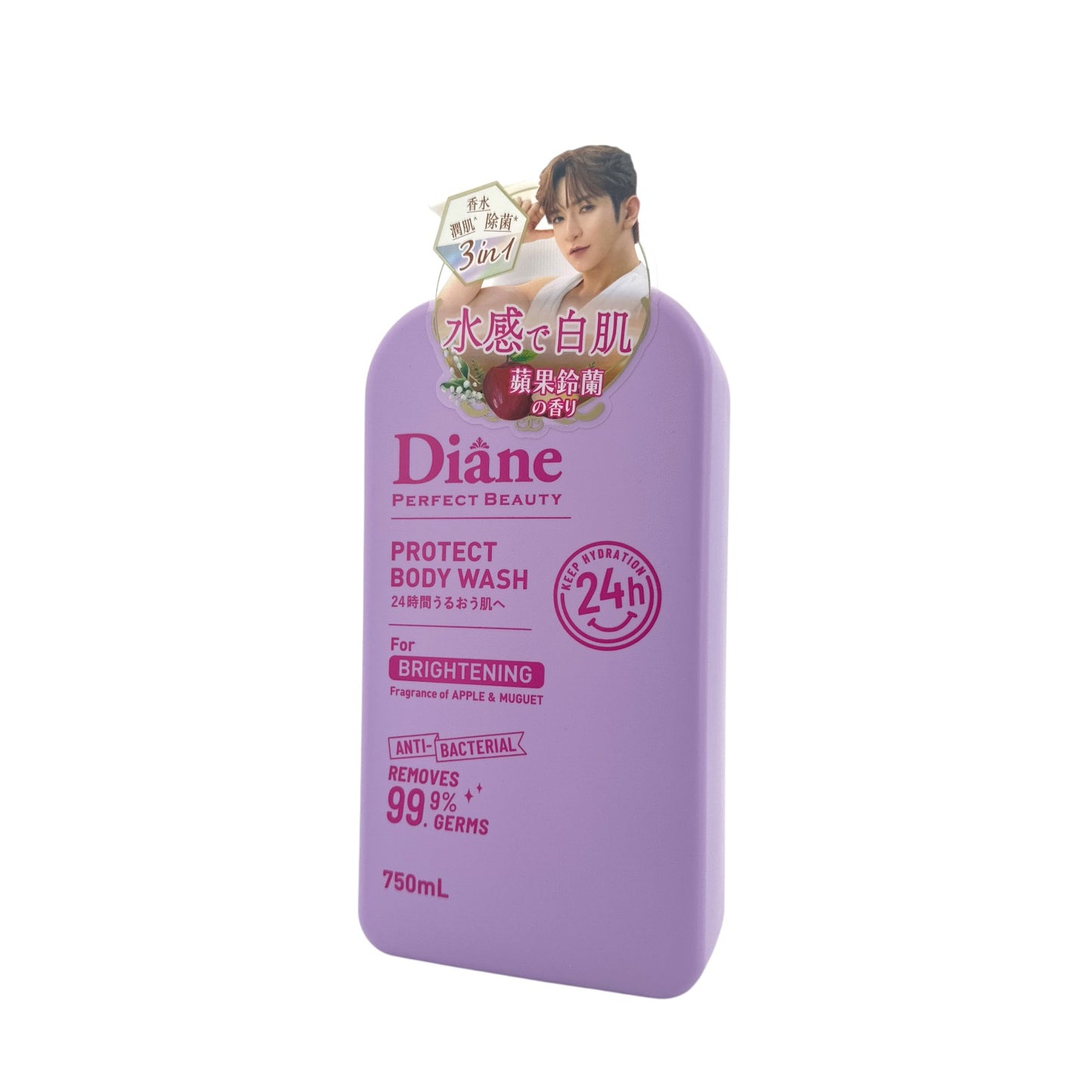 Moist Diane Perfect Beauty Protect Body Wash (For Brightening) 750ml