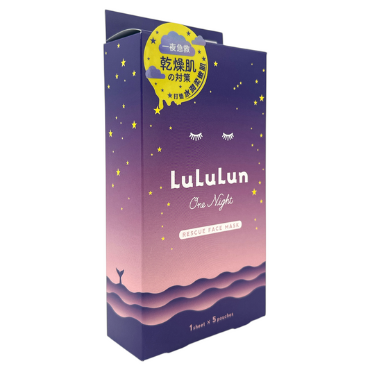 LuLuLun Onenight Rescue Moisture Skin Face Mask – 5pcs pack for overnight hydration and skin recovery, available at Zakura Global.