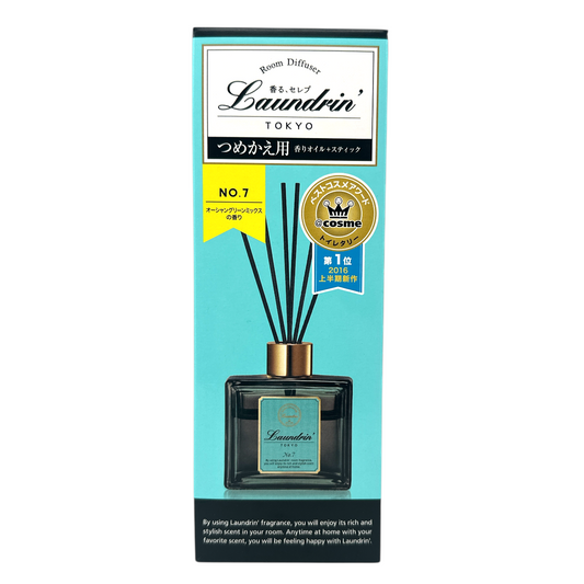 Laundrin Room Diffuser No. 7 Ocean Green Refill 80ml bottle with elegant Japanese fragrance, available at Zakura Global.