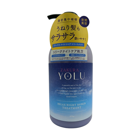 YOLU Relax Night Repair Treatment - Pear Geranium Scent 475ml