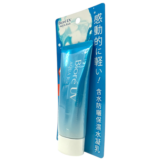 Biore UV Aqua Rich Watery Essence SPF50+ 70g