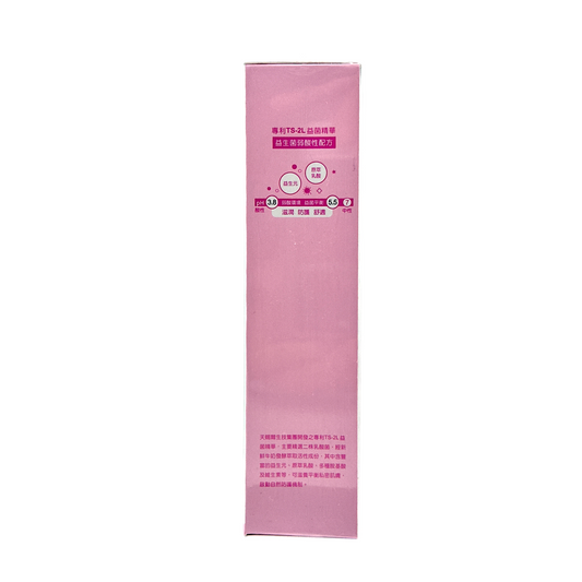 Konway TS6 Feminine Intimate Gel 30g
