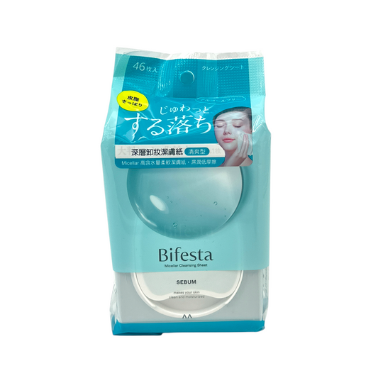 Bifesta Micellar Cleansing Sheet Sebum 46pcs