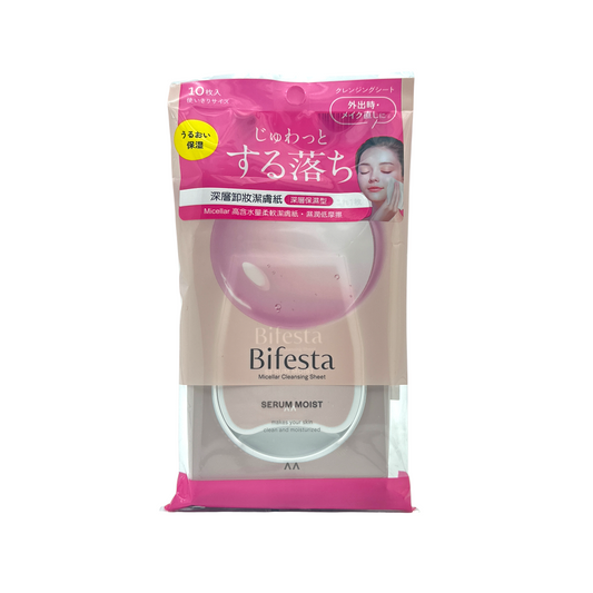 Bifesta Micellar Cleansing Sheet Moist 10pcs