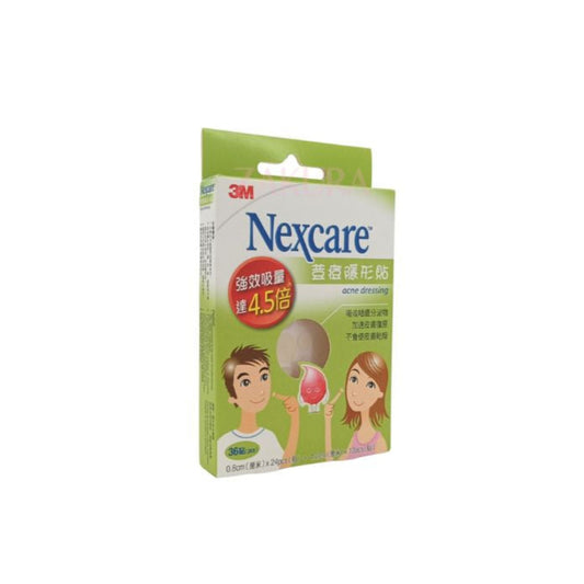 3M Nexcare Acne Dressing Assorted (18pcs/36pcs) 36pcs