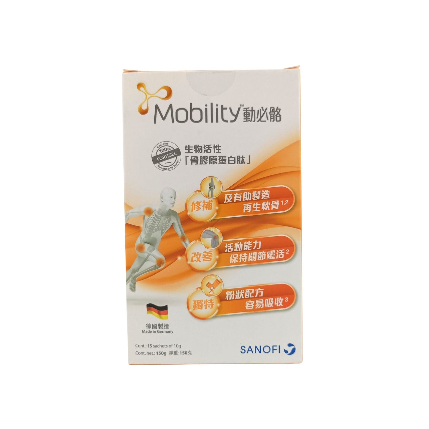 Mobility Bioactive Collagen Peptide (15x10g/ 30x10g) 15x10g