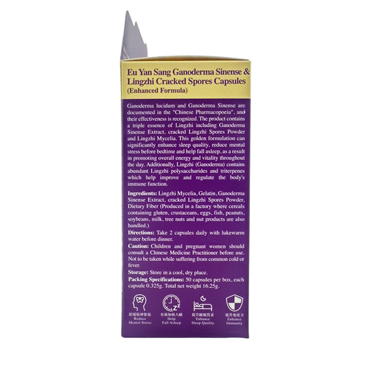 Eu Yan Sang Ganoderma Sinense & Lingzhi Cracked Spores Capsules – 50s enhanced formula for immunity, sleep, and vitality, available at Zakura Global.
