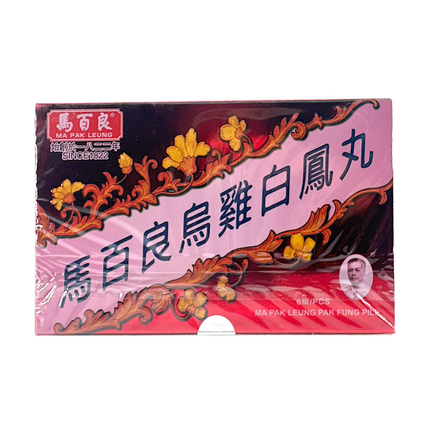 Ma Pak Leung Pak Fung Pill 6 bottles