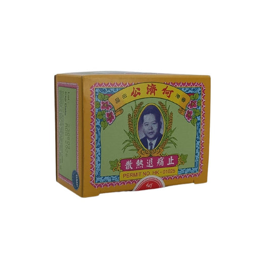 Ho Chai Jung Tji Thung San 24 Packs – Traditional Chinese herbal cold and flu remedy available at Zakura Global
