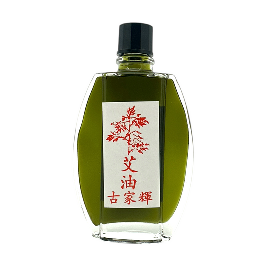 TSAI CHUNG TONG KU KA FAI AI OIL, traditional Hong Kong medicated oil for multi-purpose relief, available at Zakura Global.