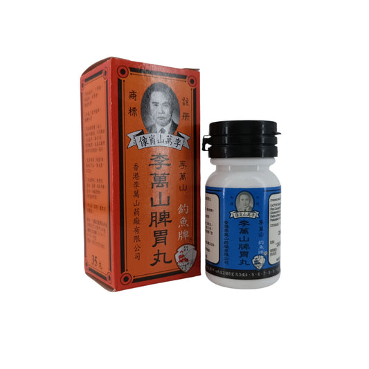 Lee Man Shan Lee Man Shan Pills (35caps/50caps)